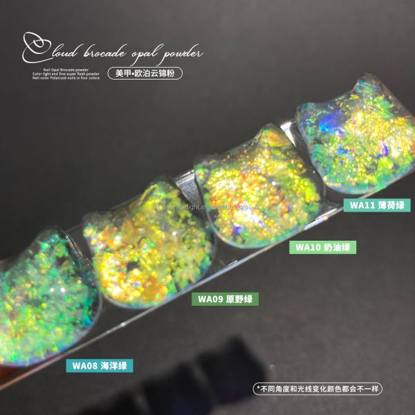 Nail glitters opal cloud brocade powder polarized high flash ultra thin dream Aurora flash powder nail decoration