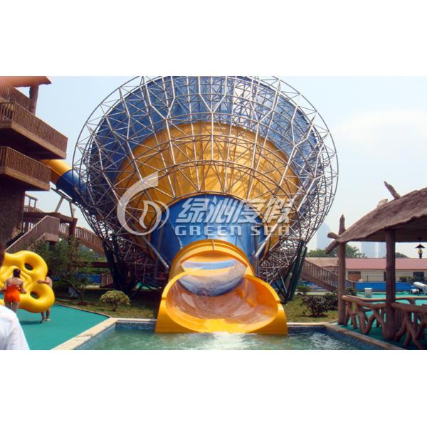 Buy Fiberglass Tornado Water Slide at wholesale prices