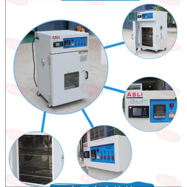 Accelerated Aging Test Chamber/High Temperature Heating Oven