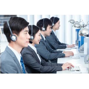 Shandong hailaitaide machinery Co.,LTD