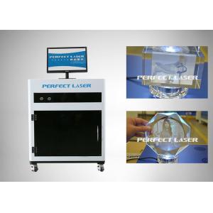 Handicraft Trophy Crystal Small 3D Laser Engraver