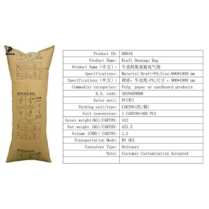 Avoid Collision AL0912 900*1200mm Inflatable Dunnage Bag