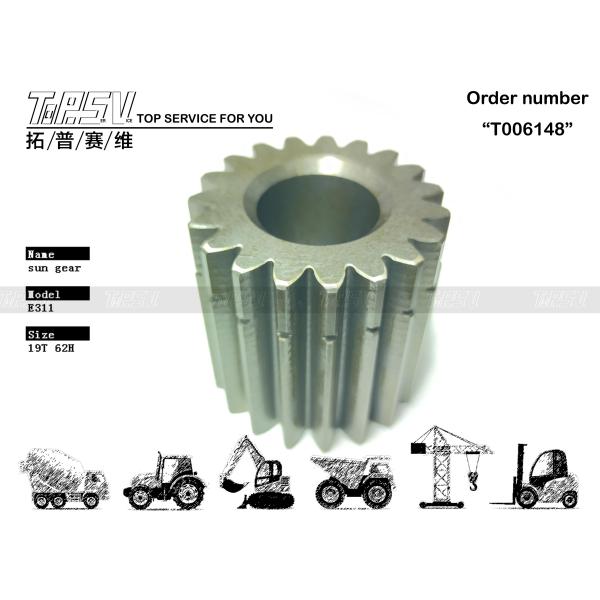 Buy 6I-6518 High Precision E311 Excavator Travel 2 Stage Sun Gear Easy To Install at wholesale prices