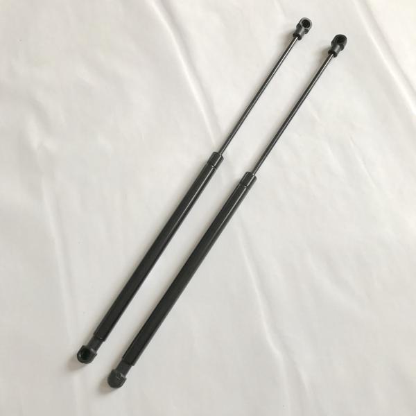 2x Bonnet Hood Gas Springs And Dampers for Nissan Murano Z50 03-07 Left & Right 65471CB800
