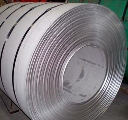 Buy DIN 4mm 200 Series Stainless Steel Coils For Deck at wholesale prices