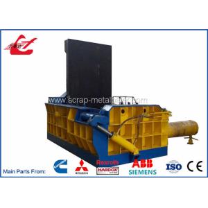 China Waste Steel Metal Baler Press Machine / Scrap Metal Processing Equipment on sale
