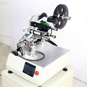 Motor Cable Flag Folded Electronic Wire Labeling Machine / Plastic Tube Label