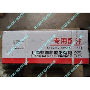 SHANGCHAI engine parts, C11AL-M8C3651+A starter