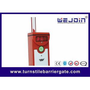 Dual Speed Mechanism LED Barrier Boom Electronic Barrier Gate System