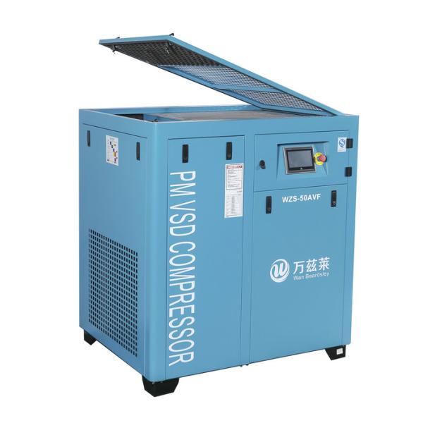 Buy Small Vibration Industrial Screw Compressor Good Abrasive Resistance at wholesale prices