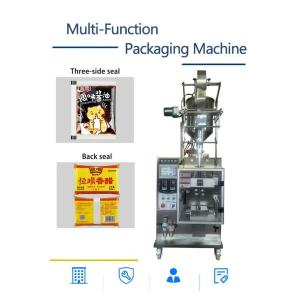 Plastic Packaging Material FK-1Y Full Automatic Chili Sauce Sachet Vffs Packing