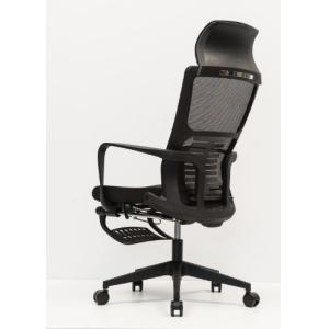 Ergonomic Mesh Rotating Armchair , 10.4KGS Home Small Swivel Armchair