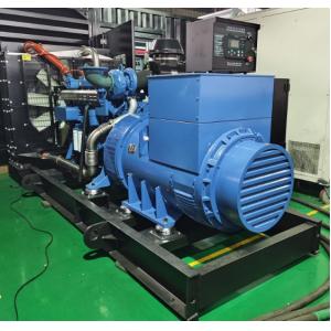2200KVA SHX Natural Gas Generator Set with Yuchai Cummins Weichai Engine