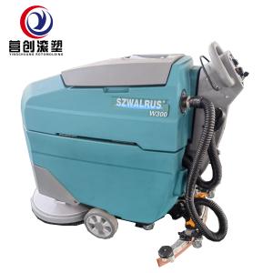 5L Water Tank Capacity Washing Floor Machine for Hygienic Environment