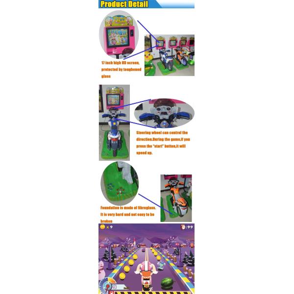 105w Kiddie Ride Machines Funny And Exciting 3D Swing Ride On Toy For Play Center