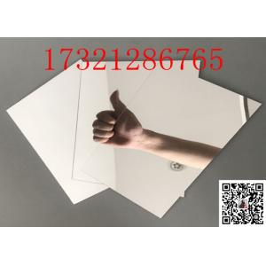 92% Light Transmitting Flame Retardant Cast Acrylic Sheets Heat Resistant 140℃