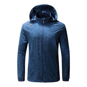 Oem Factory Manufacturer Custom Logo Lightweight Printed Outwear Hooded