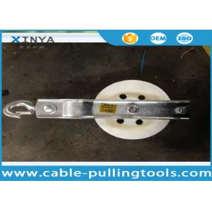 Quality Model SHDN-160x40 Transmission Line Stringing Tools Single Sheave Stringing Pulley Block Nylon Roller Hook Type for sale