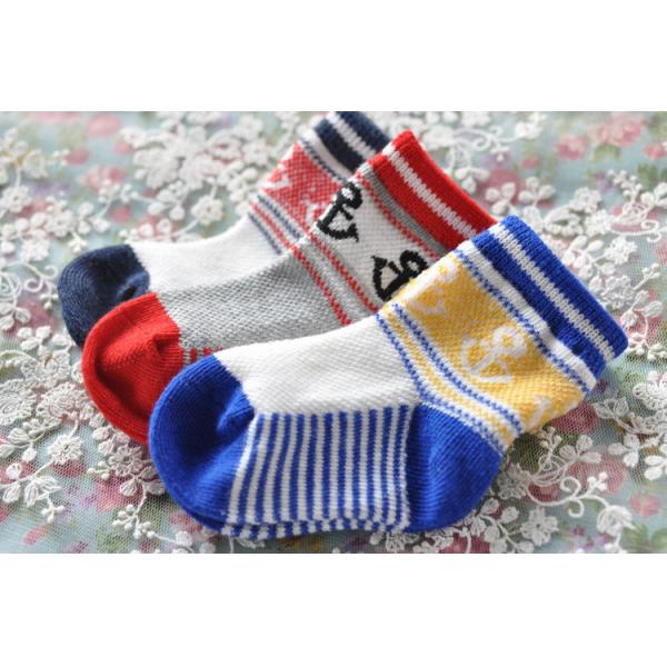 Buy 2015 Fashion jacquard design socks for baby at wholesale prices