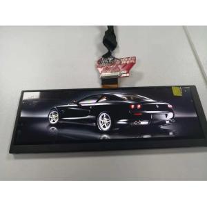 8.01 Inch Bar Type TFT 1600X480 dots LVDS Interface 500cd/M2 TFT Display module