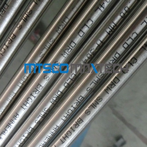 Buy 1 Inch Bright Annealed Seamless Hydraulic Tubing at wholesale prices