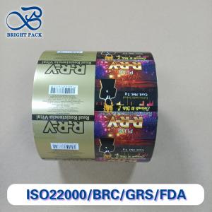 Eco-Friendly Multi-Layer Aluminum Foil Film Roll Flexible Thickness & Width