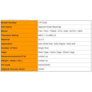 Steel Cage Tapered Roller Bearings Single Row for Auto Wheel Hub , Engine