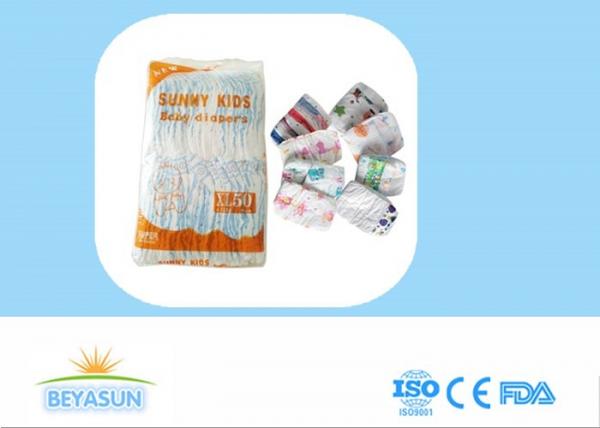 Buy Sunny Kids USA Fluff Pulp Infant Baby Diapers Second Class In Stocklots at wholesale prices
