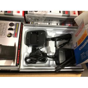 IP65 Digital Analog Compatibility Long Standby Professional Walkie Talkie Two