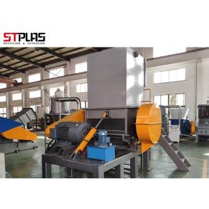 Waste Plastic Crusher Machine Crusher Plastic Machine Plastic Grinder Machine