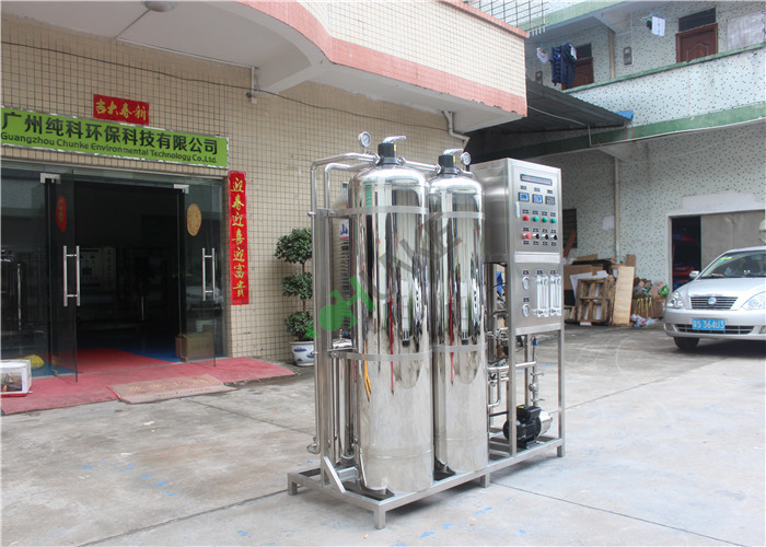 Two Stage Industrial Water Purification Equipment For Distilled Water ISO9001 Support