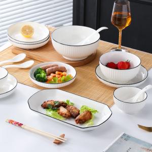 Dining Elegant Tableware Set , 12 Piece Ceramic Dinnerware Set
