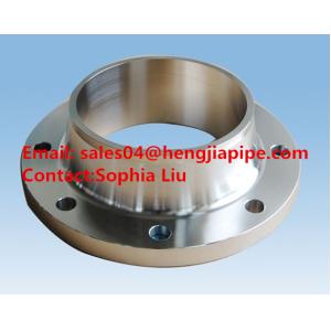 Quality stainless steel flanges for sale