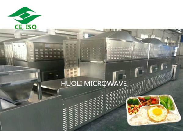 Buy Industrial Microwave Heating Food Sterilization Equipment 22KW Hotel Use at wholesale prices