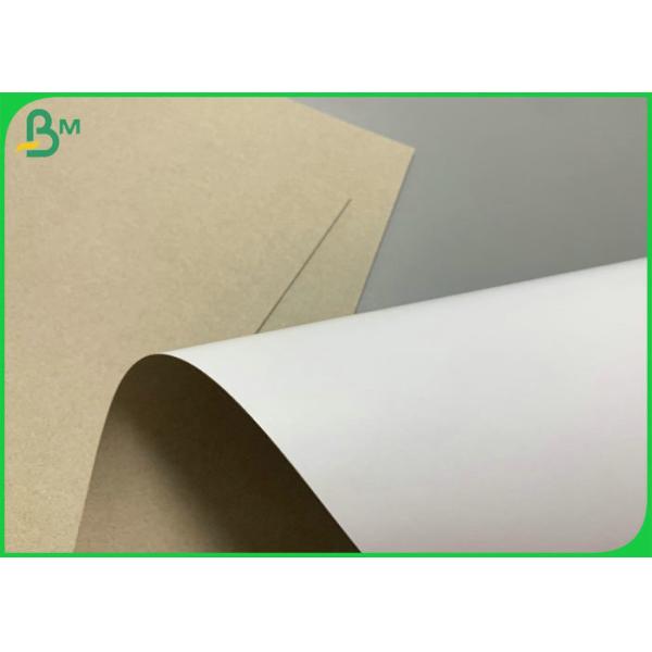 0.7 x 1 m Duplex Board 350g White Grey Back For Wine Box Color Printable 