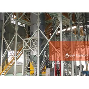 Quality High Pressure Gas Atomization Equipment Metal Powder Low Oxygen Content for sale