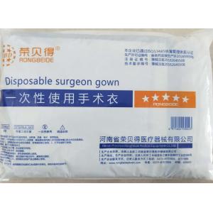 SMS Disposable Dental Gowns