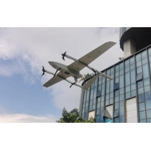 Customized carbon fiber gasoline engine drone remote measurement drone fixed