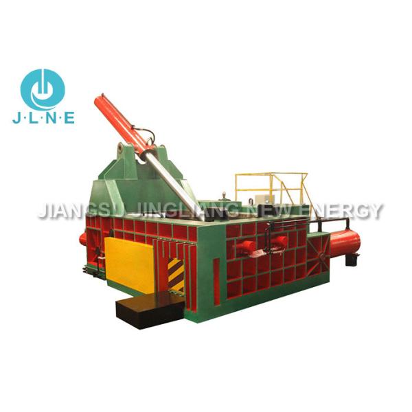 Buy High Efficiency Industry Use Hydraulic Metal Scrap Baling Machine at wholesale prices