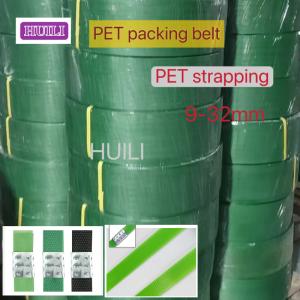 High-strength PET plastic steel strapping 9-25mm width PET strapping green PET