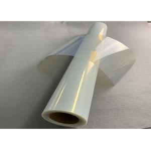 Milky Transparent Inkjet Screen Printing Film For Positive Screen Printing