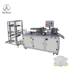 Quality Medical Sanitary 220 Voltage N95 Mask Making Machine for sale