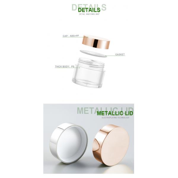 Rose Gold Eco Empty Acrylic Powder Containers 0.5oz 1oz 2oz