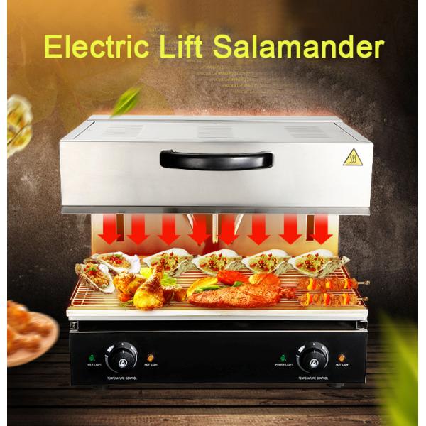Table Top Design 2020 Stainless Steel Electric Salamander Oven for Kitchen Appliances
