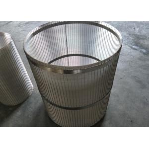 Clog Resistant Rotary Screen Drum With High Mechanical Performance