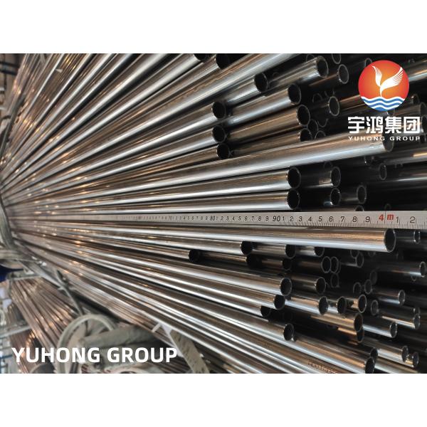 Austenitic Bright Annealed Welded Tube ASME SA249 TP316 316L الأوستنيتي