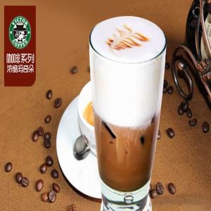 new year promotion advertisement product animation el poster