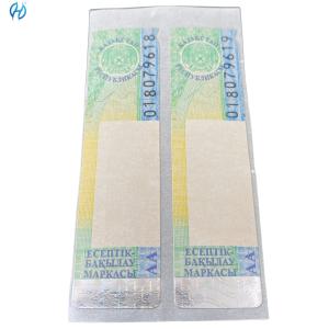 Custom Tax Stamps with Anti-Counterfeit Security Features