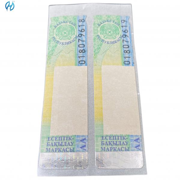 Buy Custom Tax Stamps with Anti-Counterfeit Security Features at wholesale prices