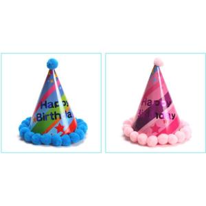 Party decorated hat, children's festive hat